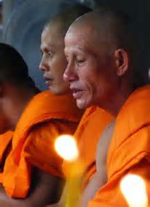 Chanting